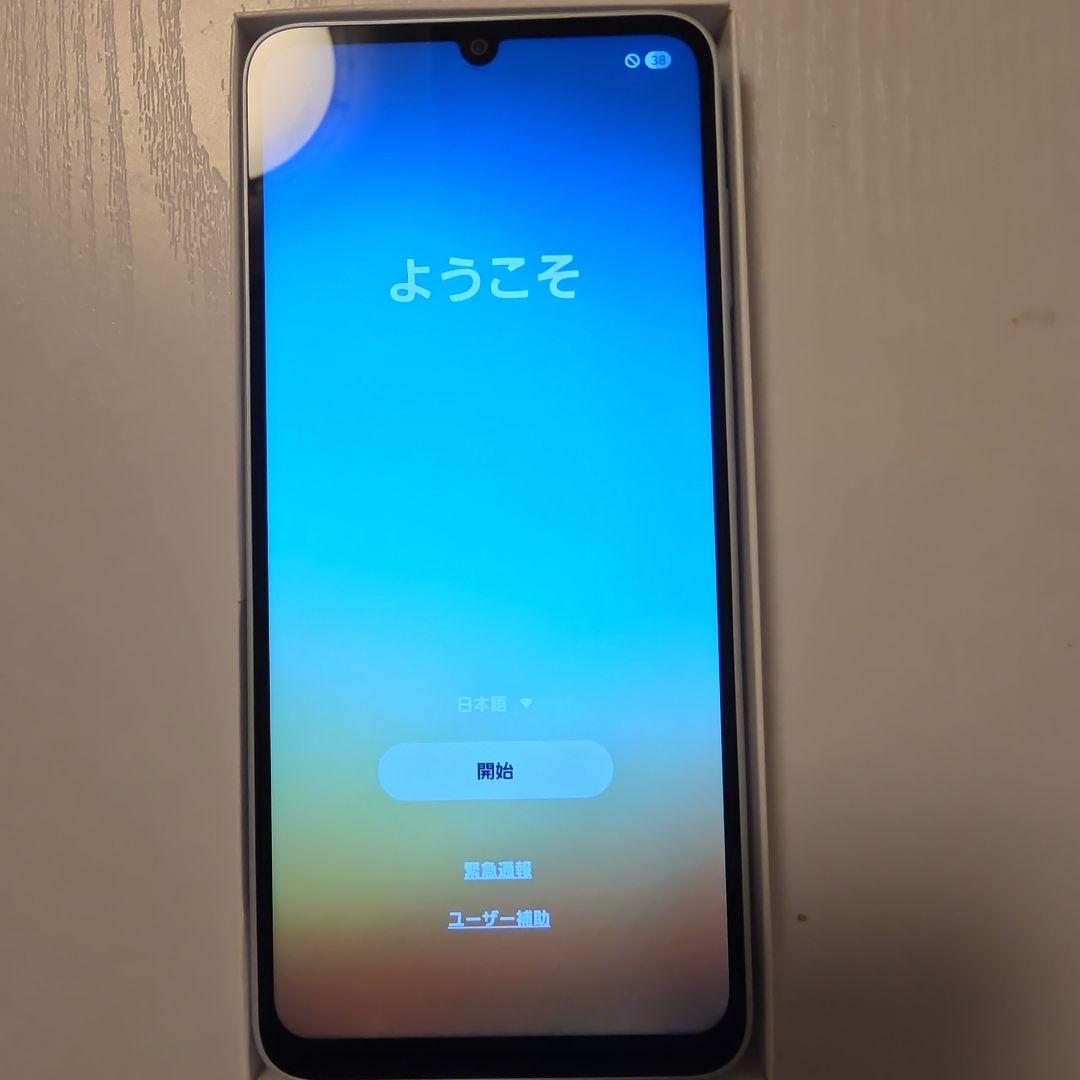 Samsung Galaxy A25 5G ライトブルー