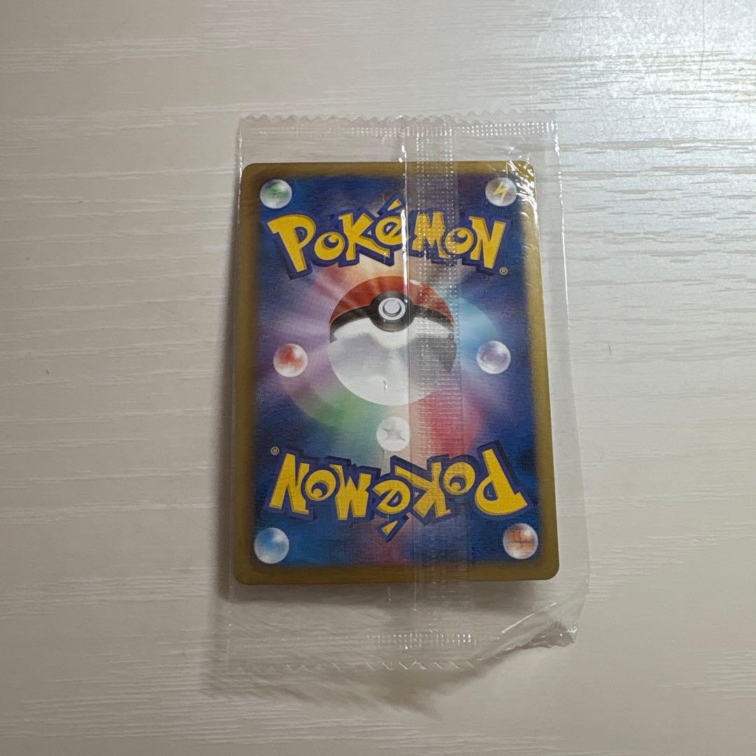 ポケモン＋ノブナガの野望レックウザ