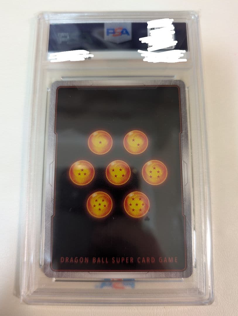 【PSA10】ギガンティックミーティア　ブロリー　パラレル　墨絵