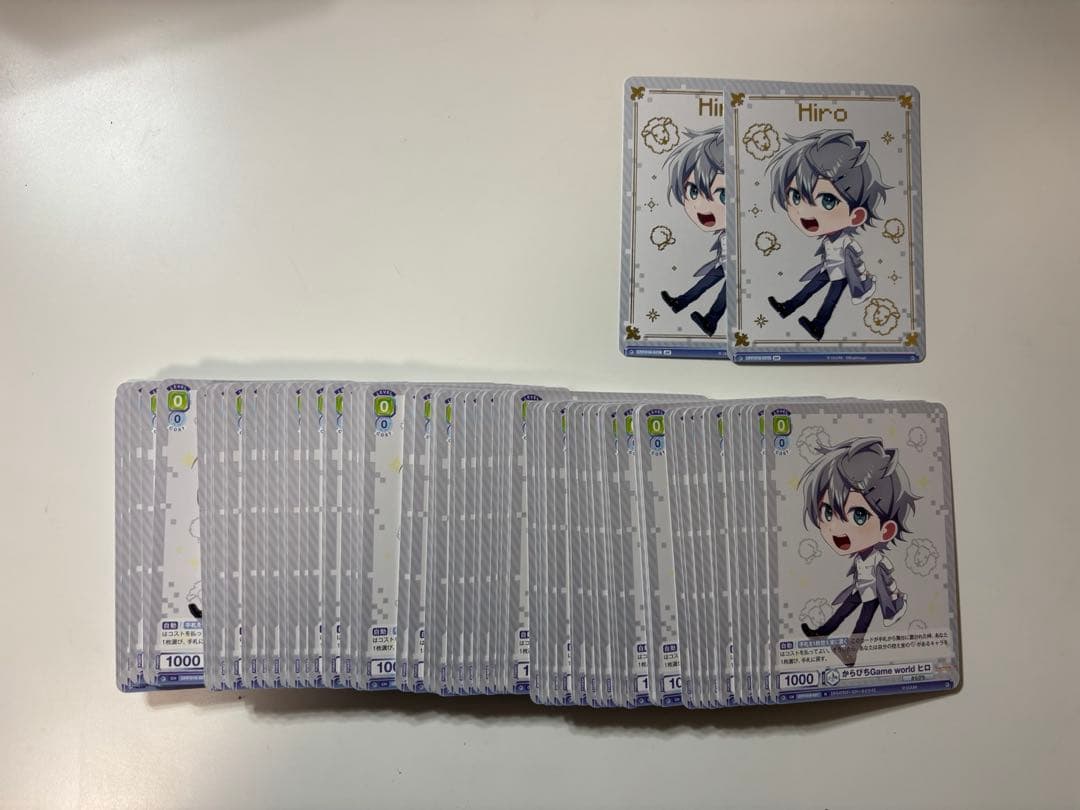 からぴち ヴァイス ヒロ