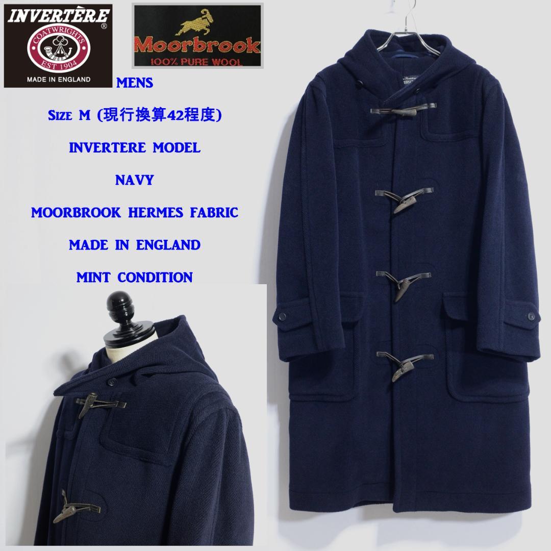 超極上品 INVERTERE製 ムーアブルック ダッフル IVY ネイビー M