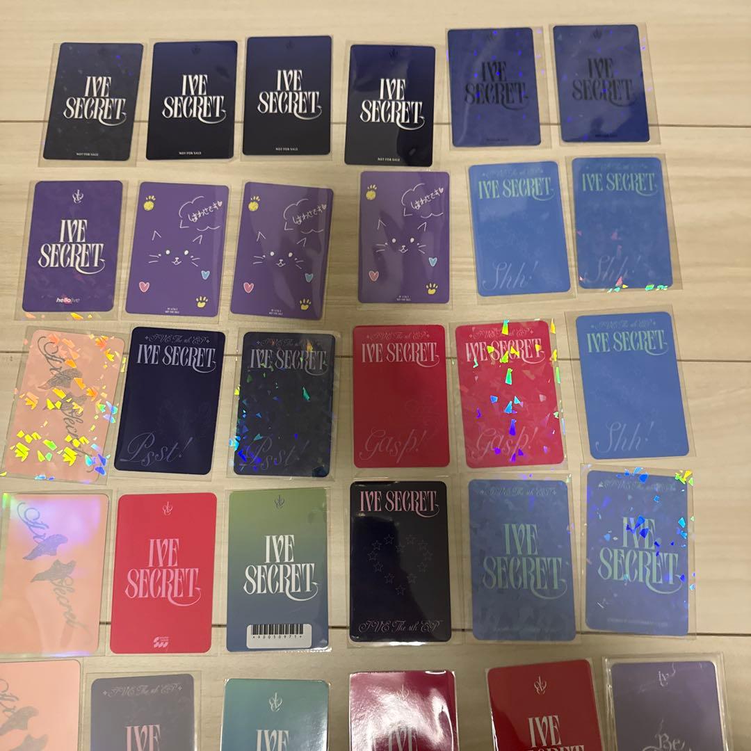 IVE リズ トレカ まとめ売り　公式