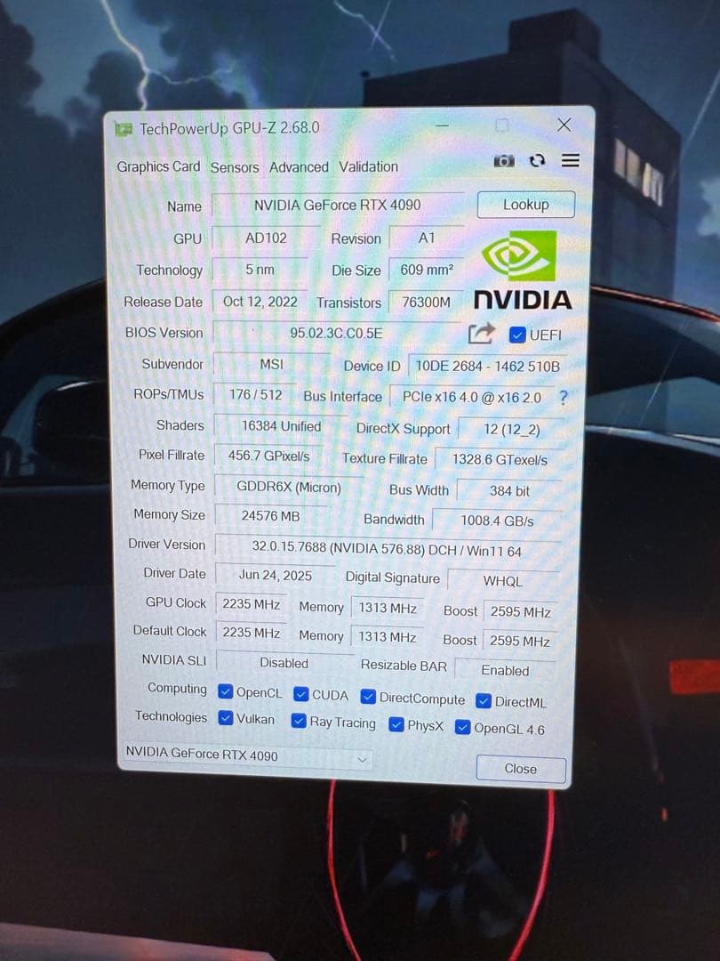 グラフィックボード・グラボ・ビデオカード NVIDIA GeForce RTX 4090