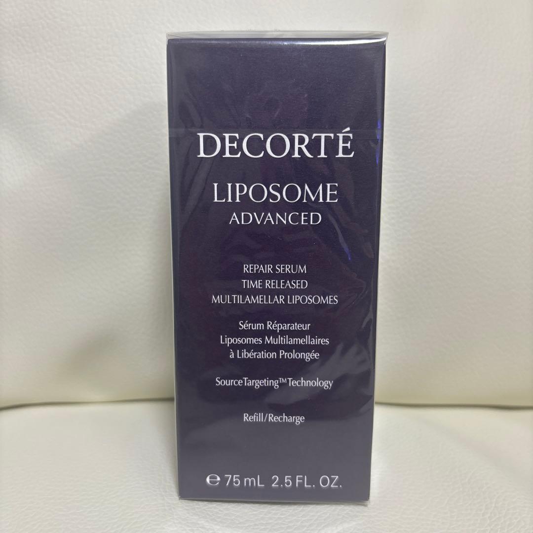 コスメデコルテ　リポソームアドバンストリペアセラム　75mL 付替用