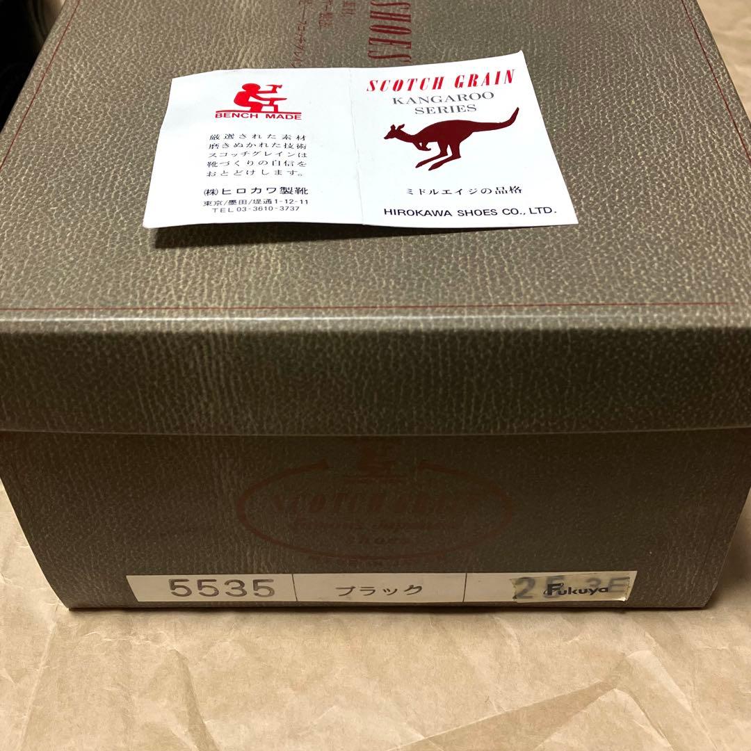 (2)新品未使用★SCOTCH GRAIN スコッチグレイン ウイチップ 黒