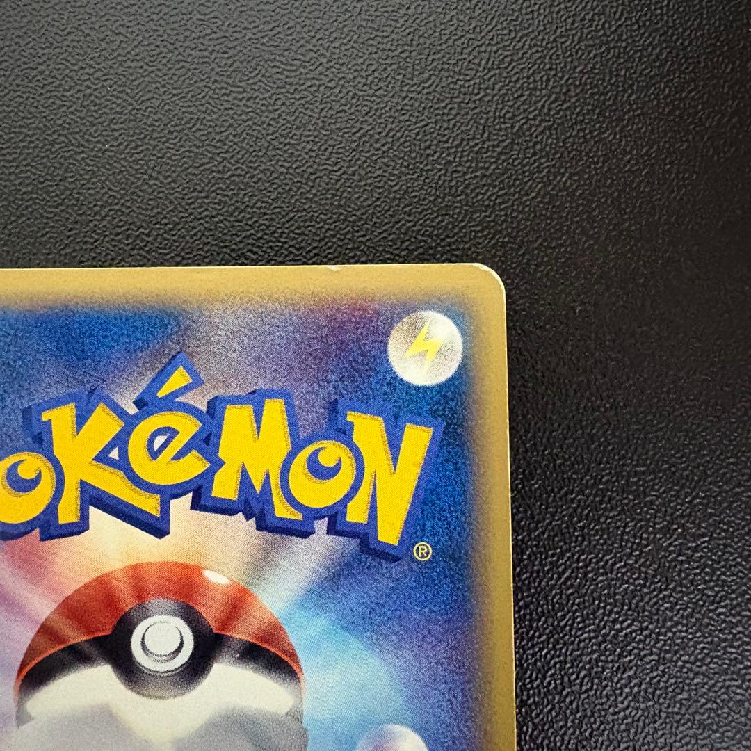 ミュウツー δ ★ 拡張パック ホロンの研究塔 019/086