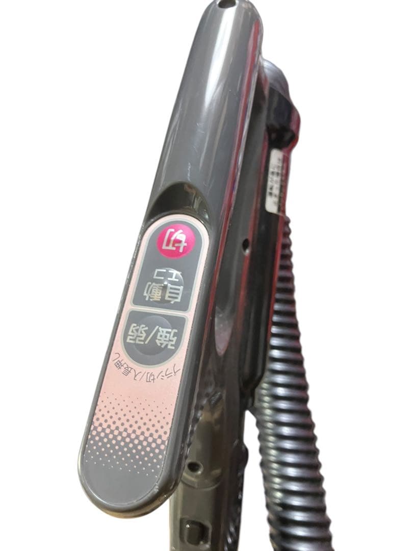 シャープ　サイクロン掃除機　EC-MS320-N SHARP 20年製　保証付き