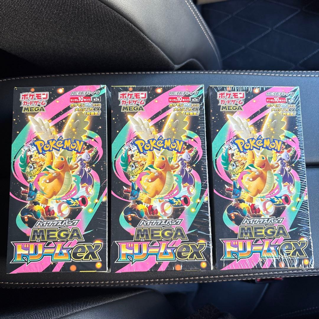 ポケモンカードゲーム　MEGAドリームex シュリンク付き3ボックス