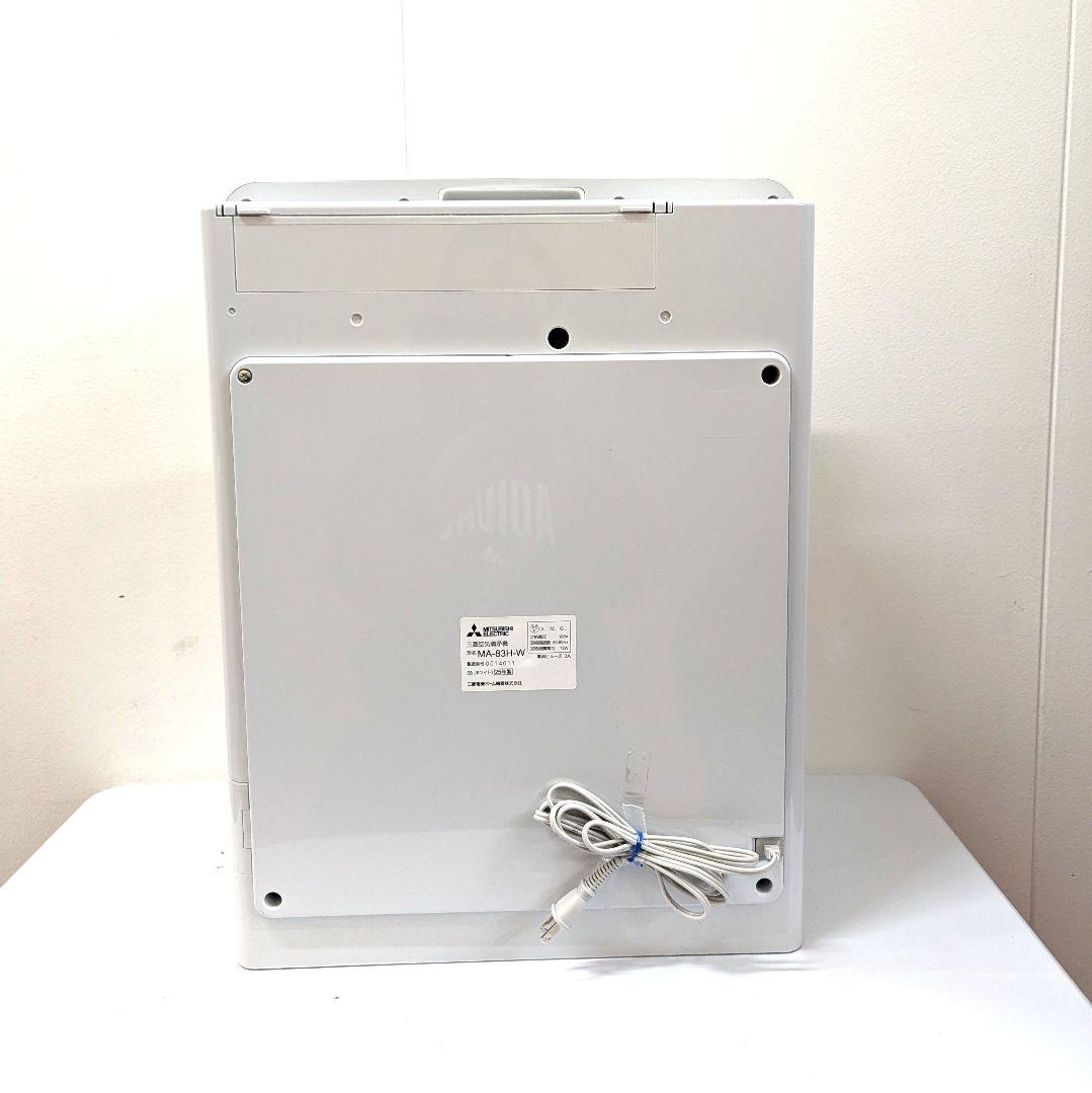 【美品 2025年製】MITSUBISHI 三菱電機 空気清浄機 MA-83H