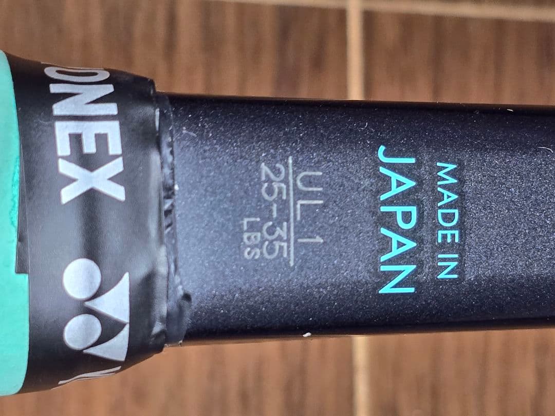 マツアキ　ヨネックスGEOBREAK 70VS ケース付き