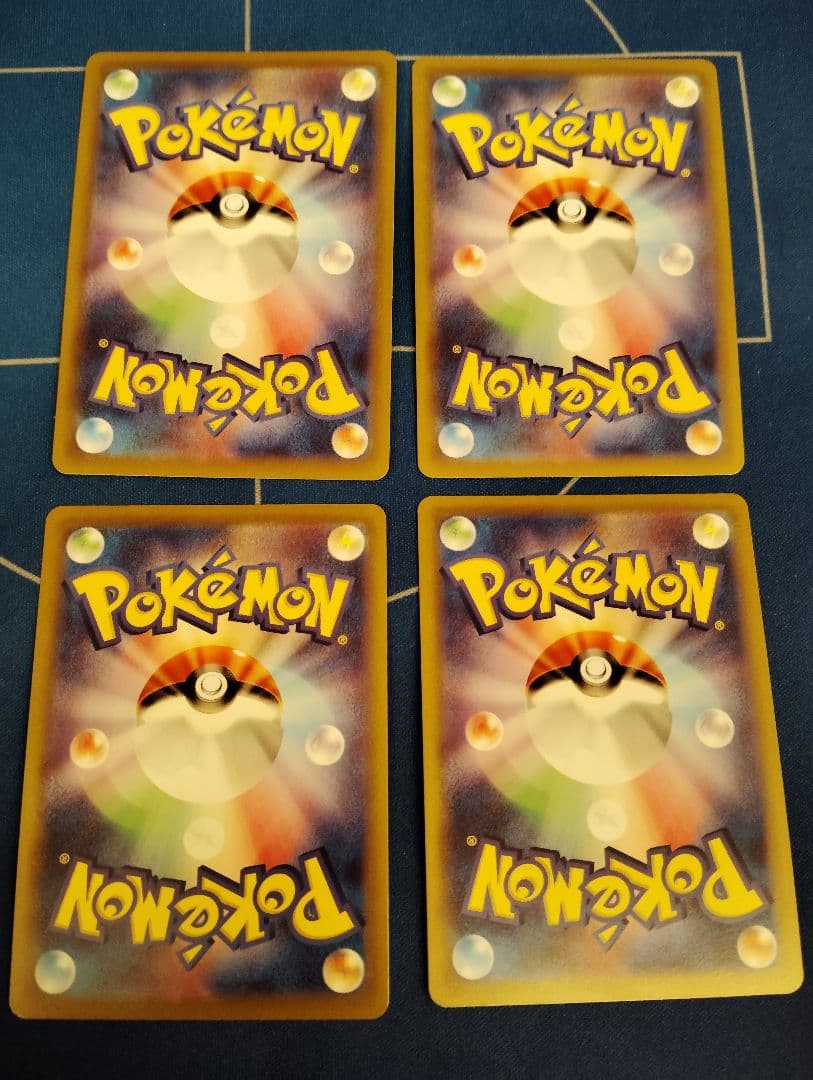 ピカチュウ CHR ダークファンタズマ 073/071