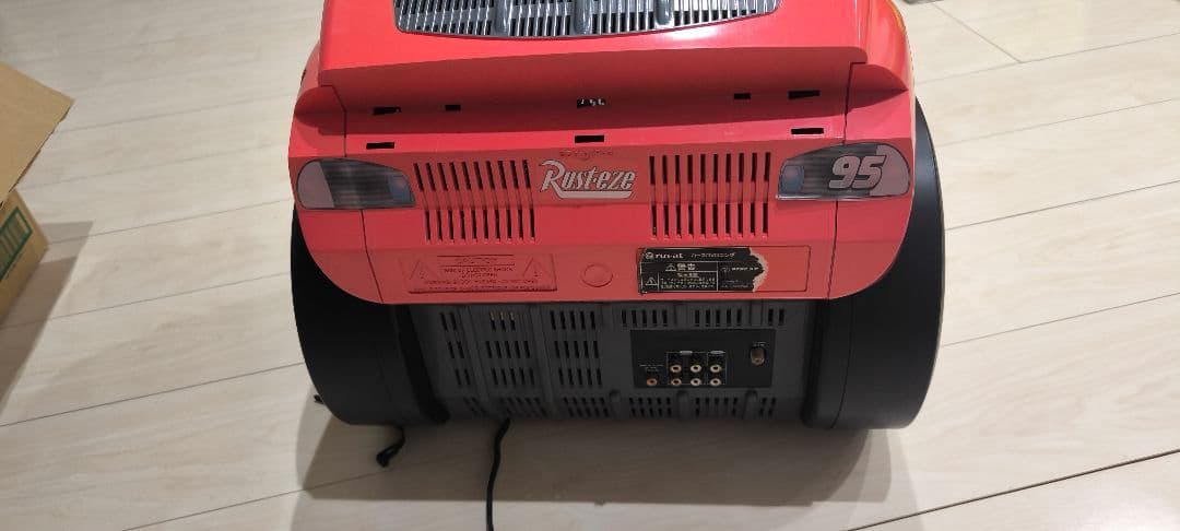 カーズ　ブラウン管型テレビ　DVDプレイヤー付き　動作未確認　インテリアとして！