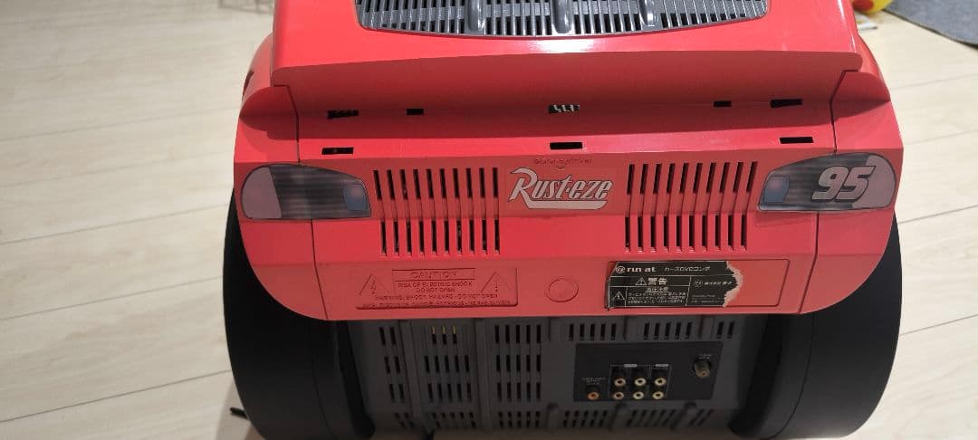 カーズ　ブラウン管型テレビ　DVDプレイヤー付き　動作未確認　インテリアとして！