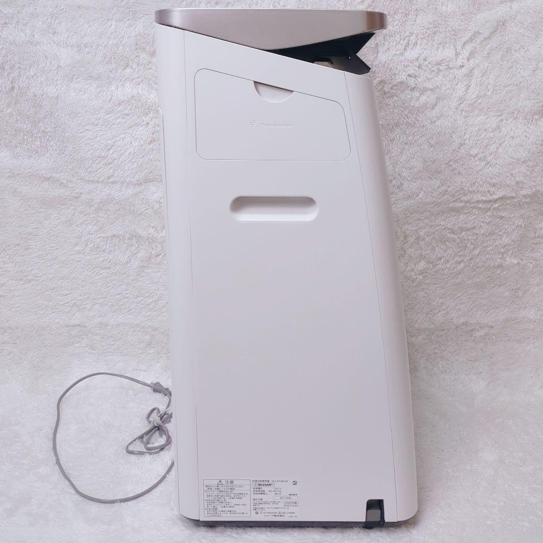 最上位モデル SHARP 加湿空気清浄機 プラズマクラスターKI-JP100-W