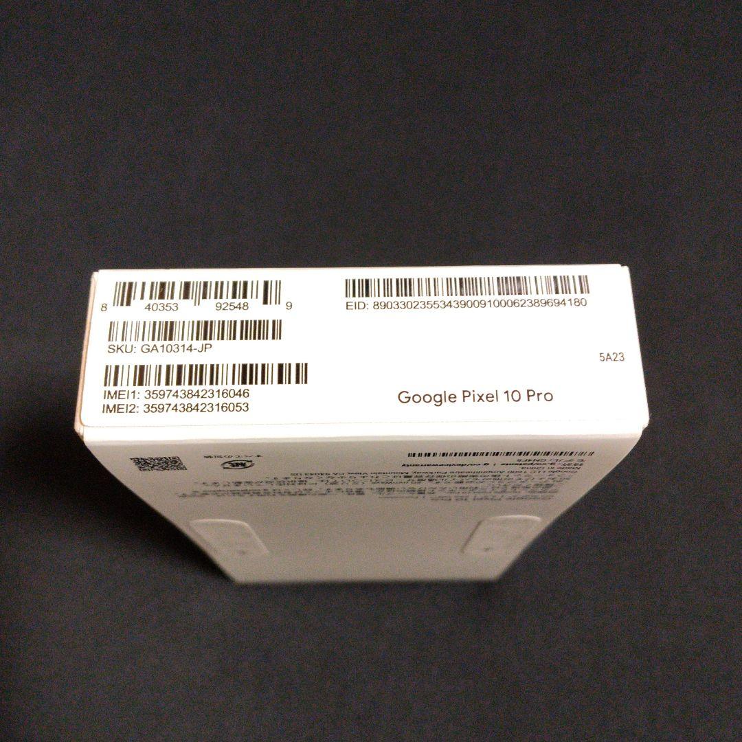 【新品】Google Pixel 10 Pro 256GB Porcelain