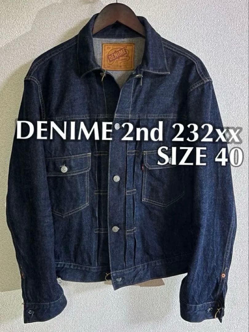 kaniker さん専用　2/20中お取り置き