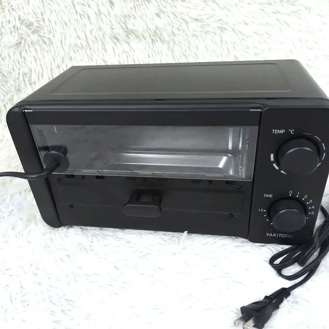 ✨極美品✨ YAKITORiLL ヤキトリル 焼き鳥焼き器 超少煙グリル 黒