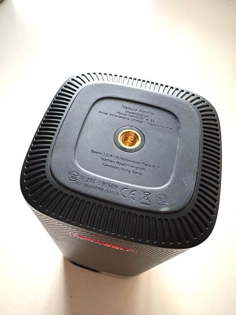 【値下げ中】Nebula Apollo Model:D2410プロジェクター本体