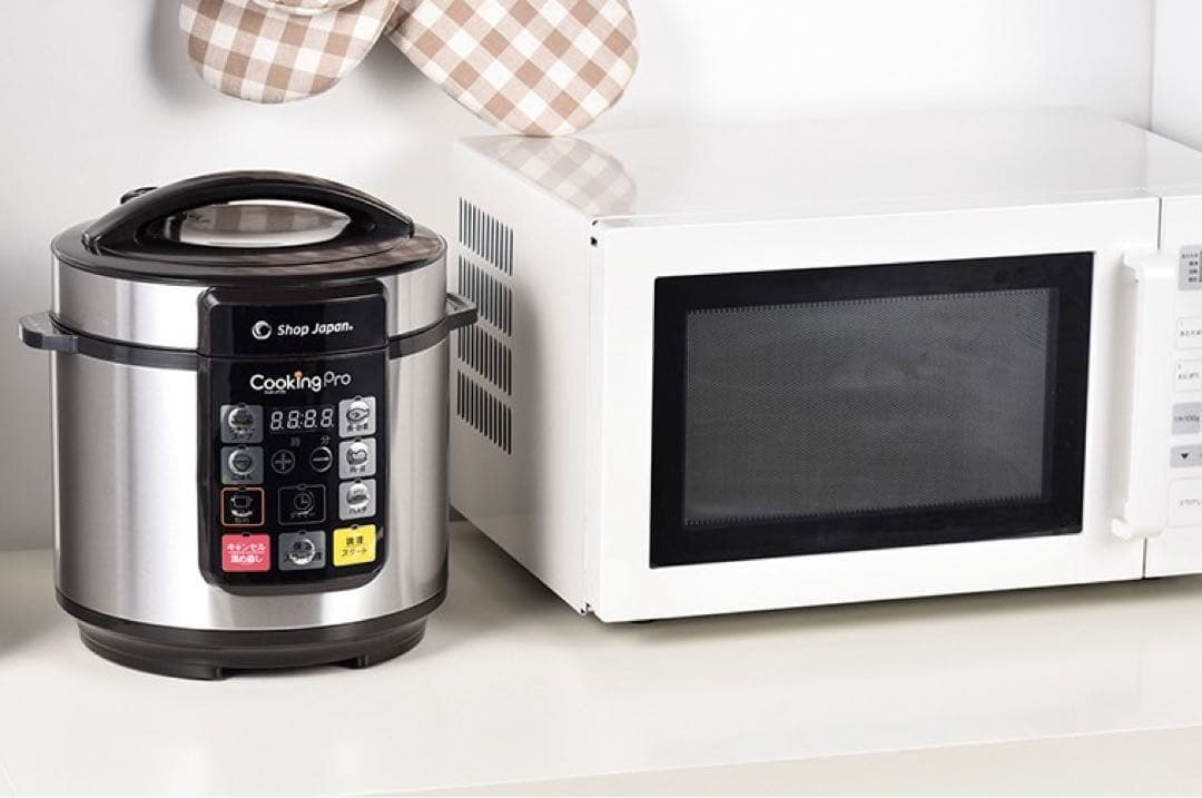 ショップジャパン クッキングプロ 電気圧力鍋 シルバー 煮込み 無水調理 炒め