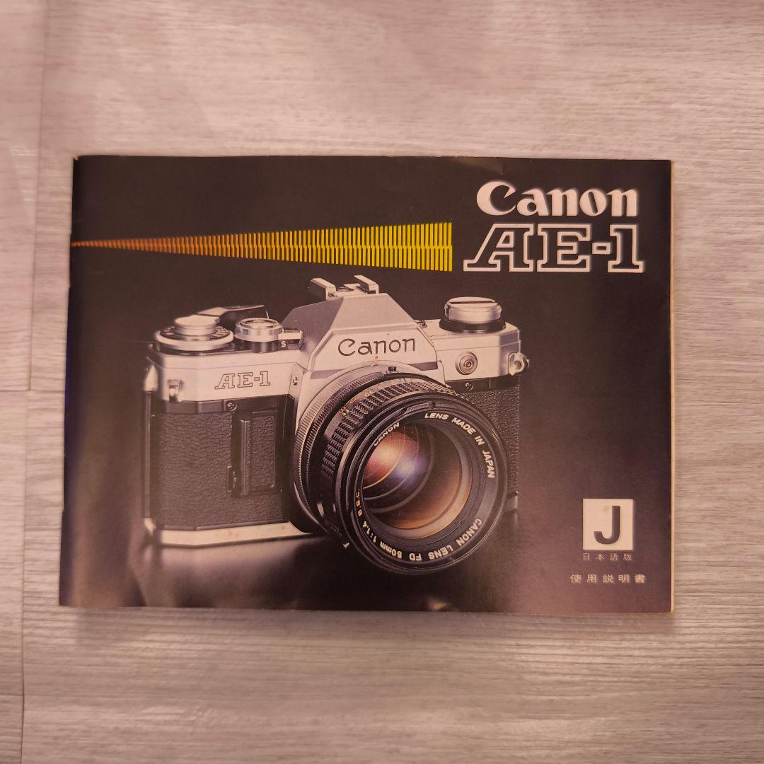 Canon AE-1 フィルム一眼レフカメラ セット ジャンク