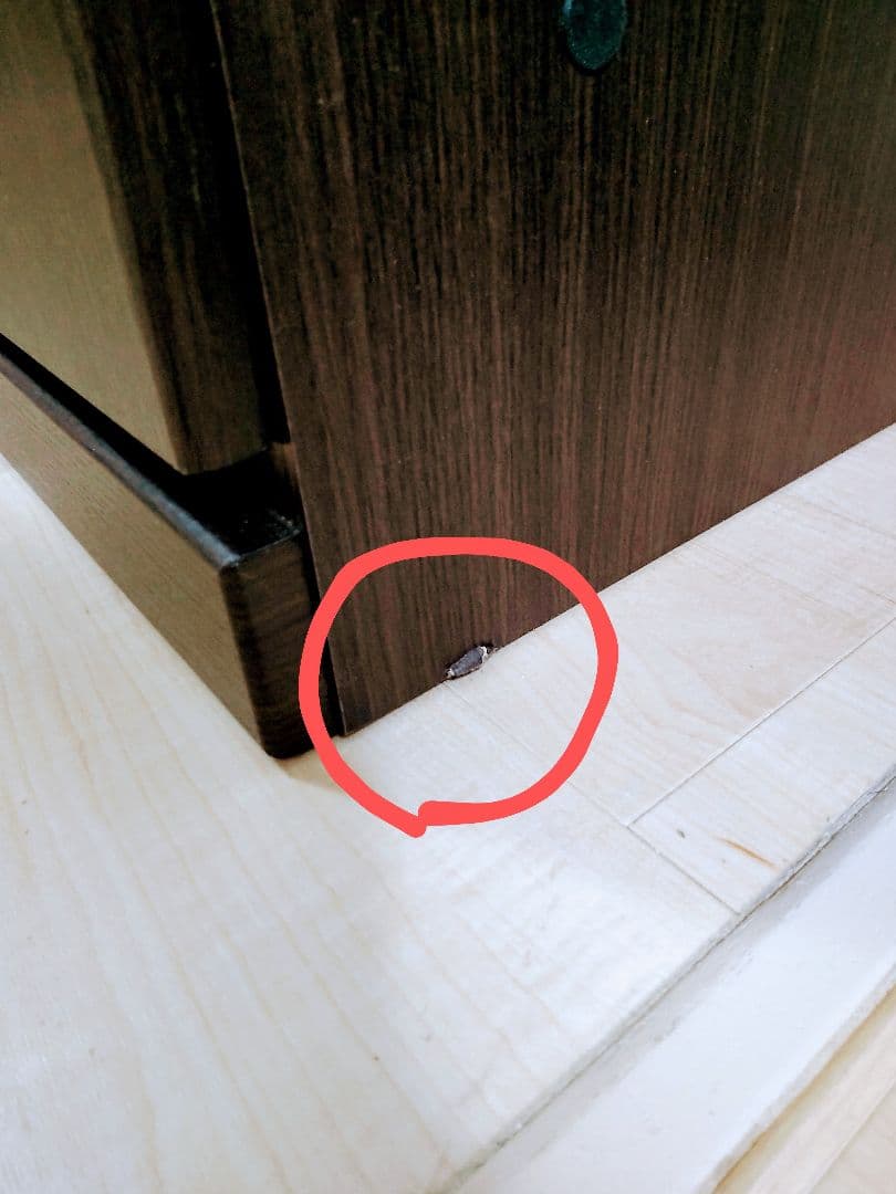 NITORI ワードローブ　アーデル