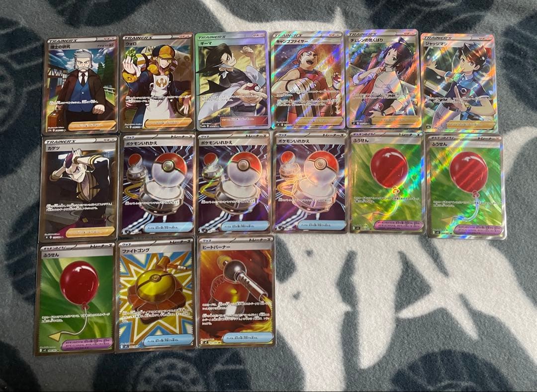 ポケモンカード　sr 47枚セット