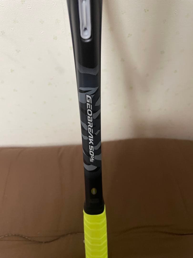 ジオブレイク５０ＶＳ美品②