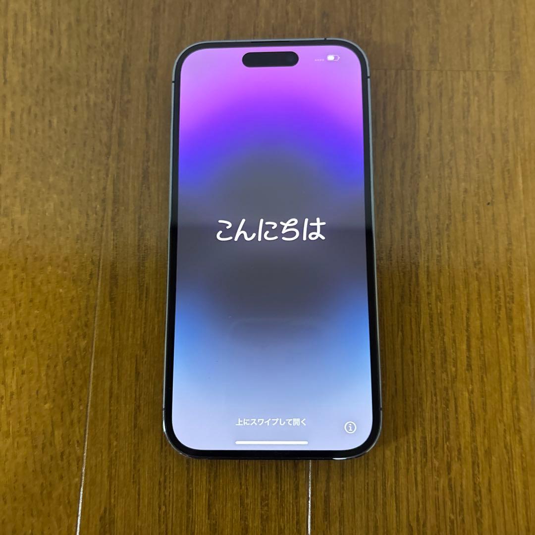 【カッパノケア】iPhone14Pro 256GB パープルカラー