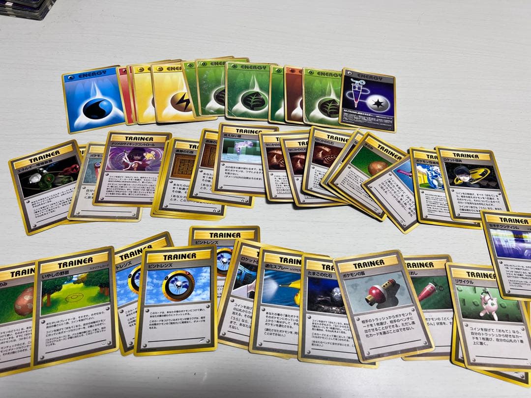 ポケモンカードセット 多数
