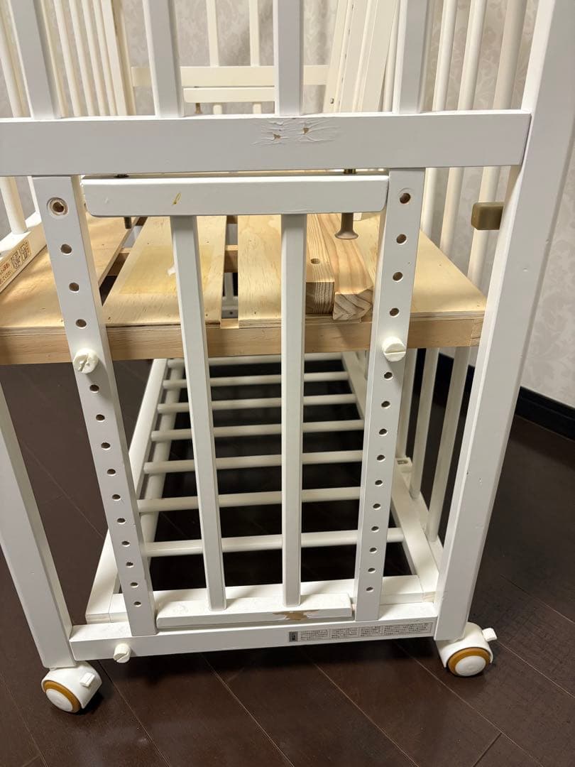 そいねーる+ロング