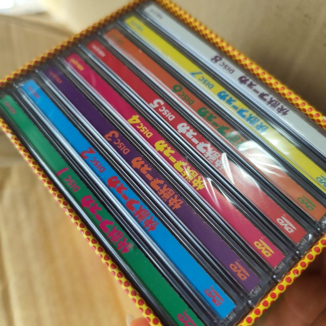 快獣ブースカ DVDメモリアルBOX〈8枚組〉