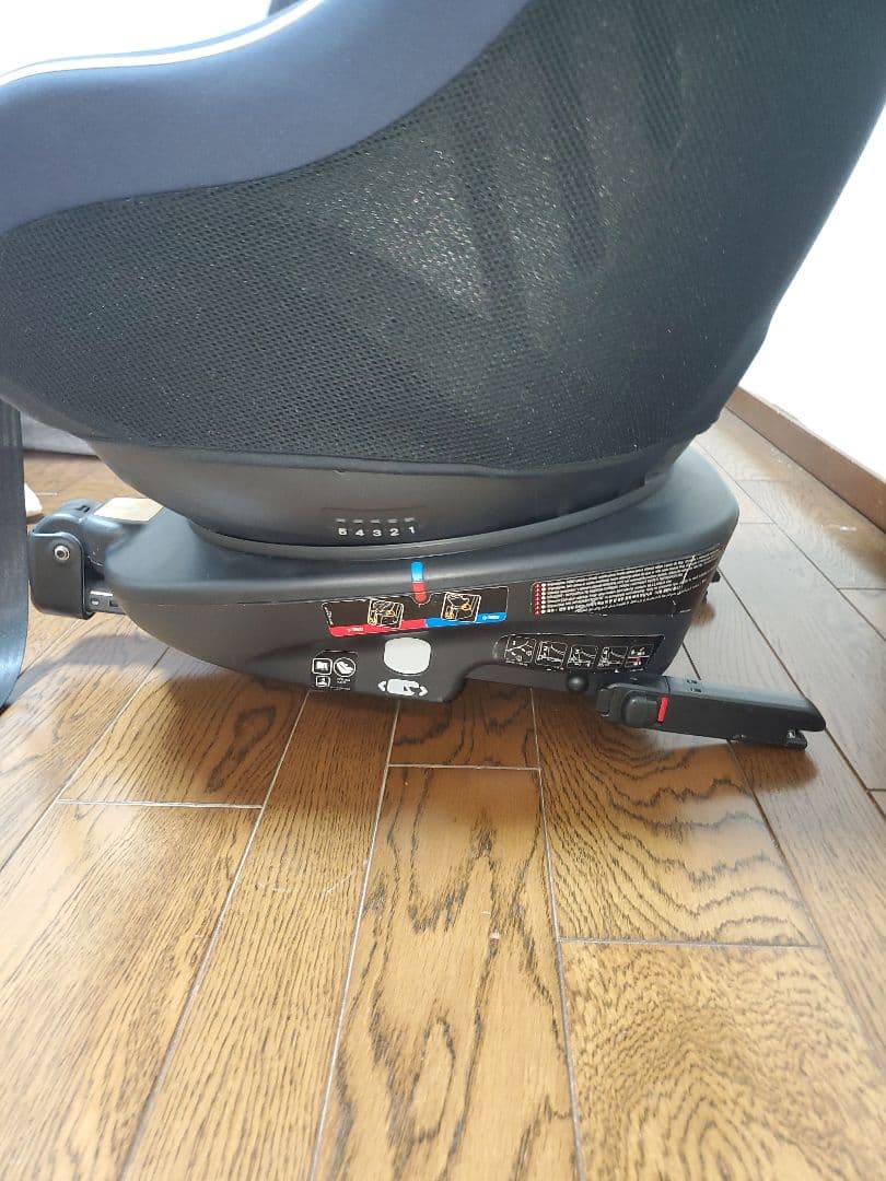 Joie Arc360° チャイルドシート ネイビー/グレー