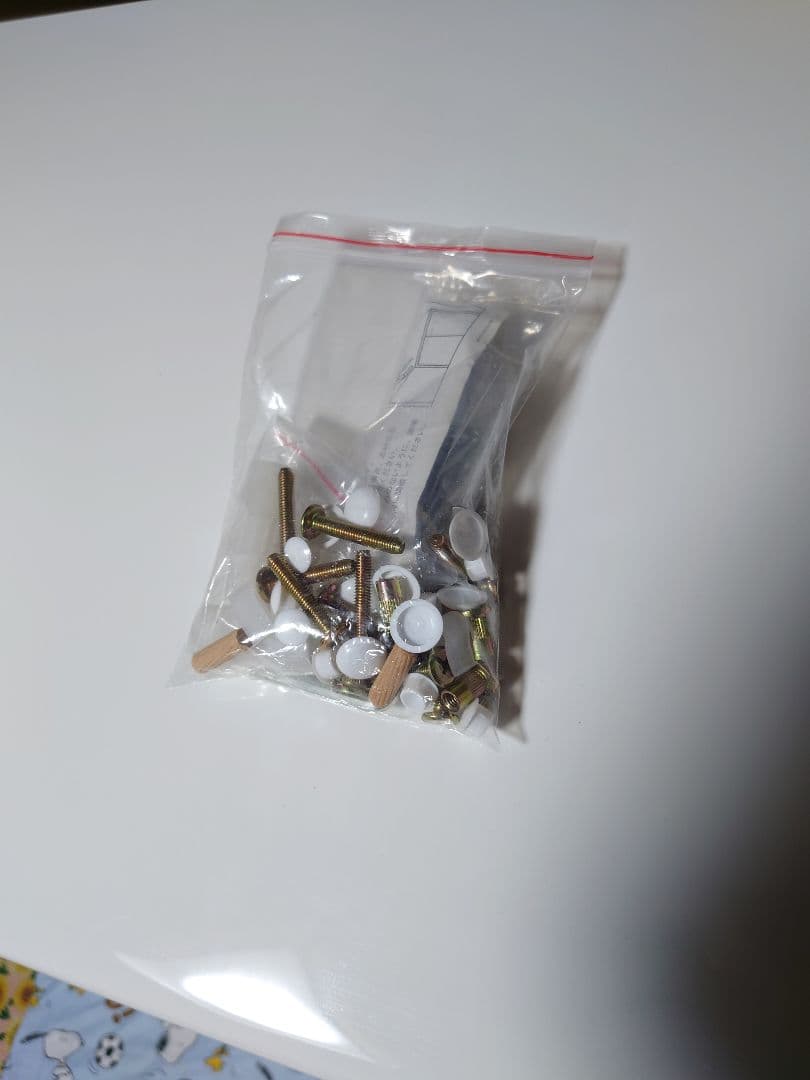 ニトリ　キッチンボード　ホワイト 食器棚【古賀家具工業株式会社】