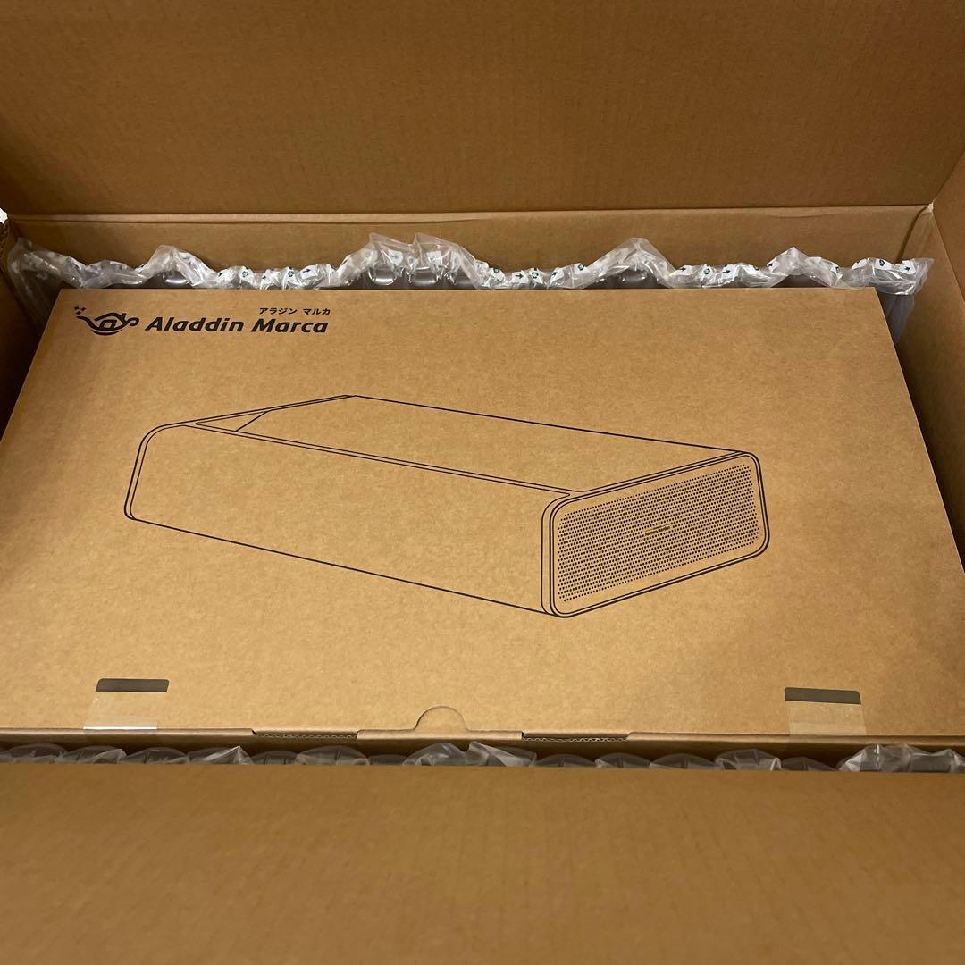 【新品未開封】aladdin marca シール付き　プロジェクター　アラジン