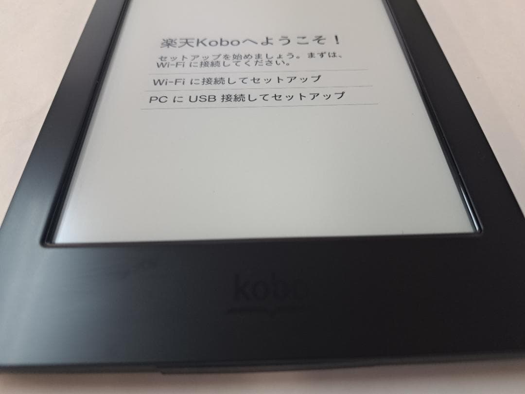 美品　楽天　Kobo Aura H2O　スリープカバーセット