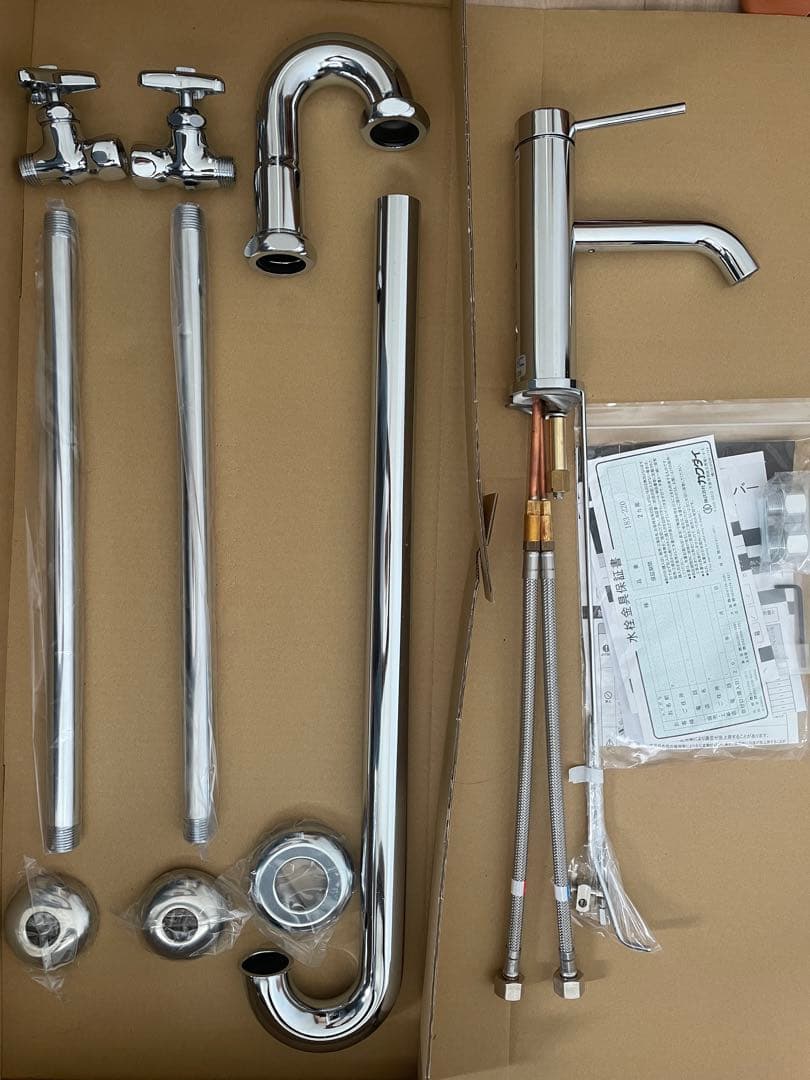 クロムメッキ 水栓柱セット