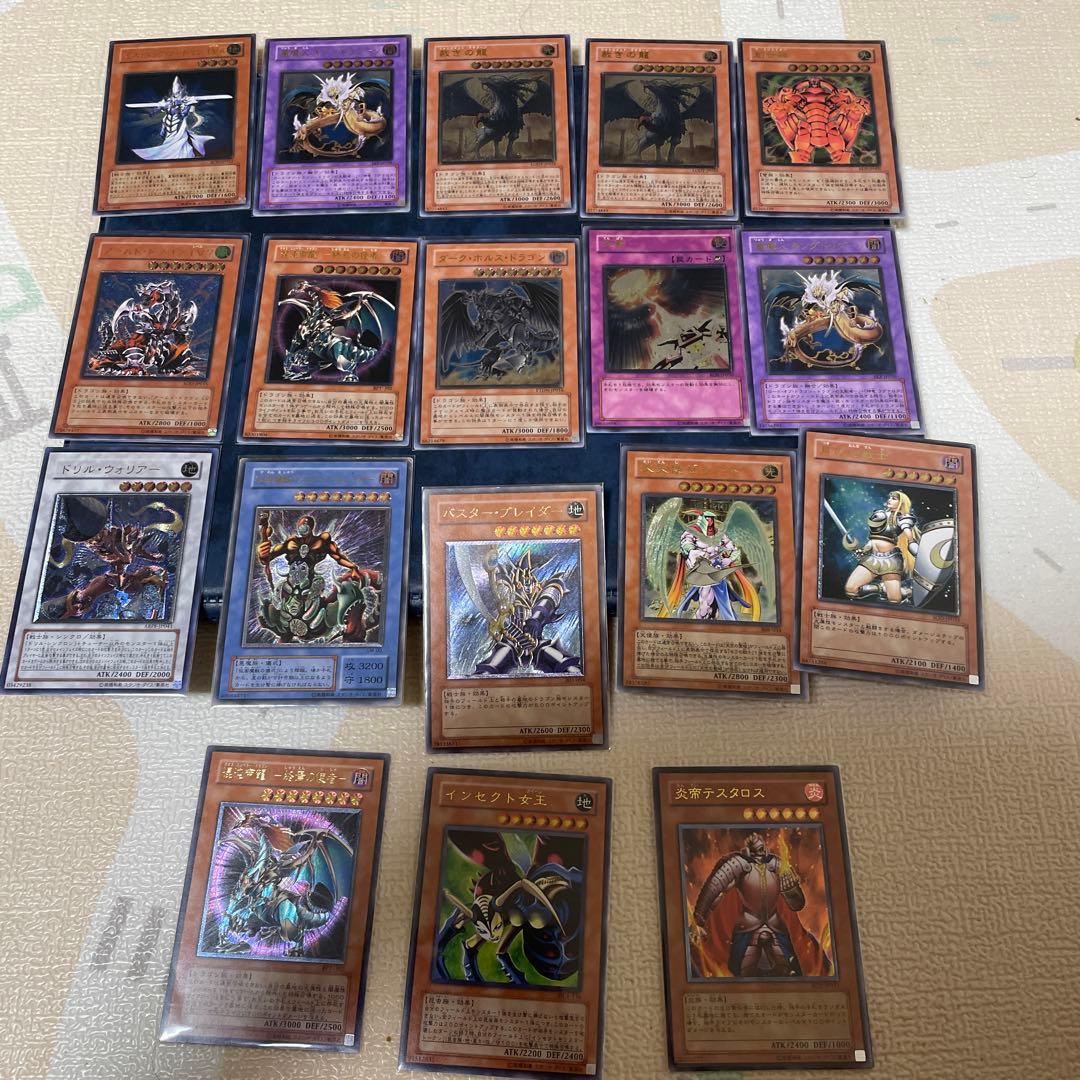 遊戯王　レリーフまとめ売り