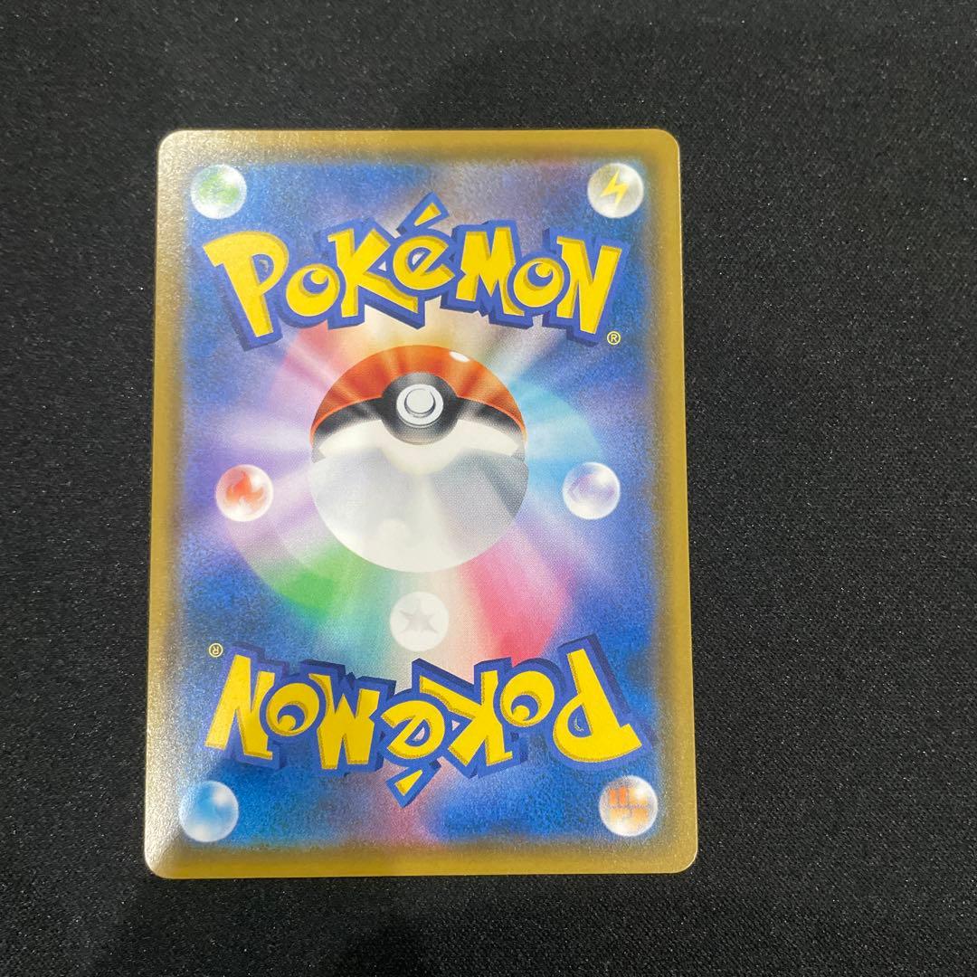 ムンクイーブイ　プロモ