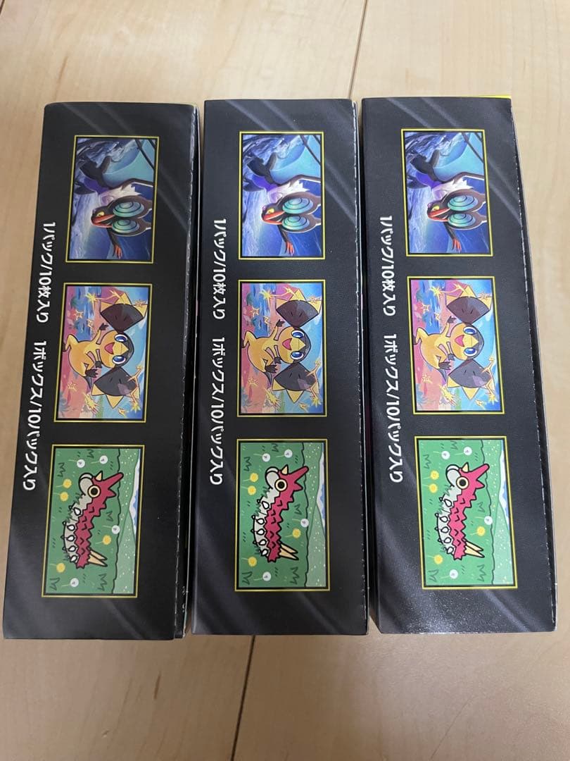 ポケモンカード メガドリームex 3BOX シュリンクなし ペリペリあり