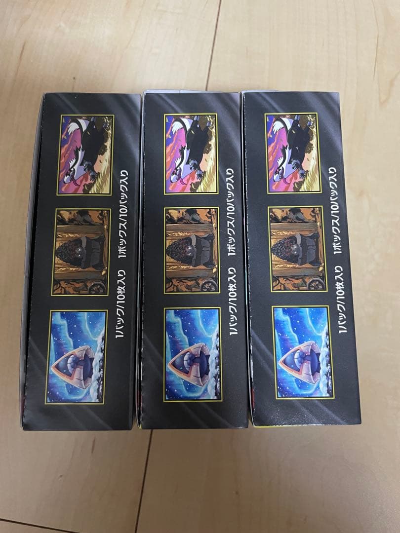 ポケモンカード メガドリームex 3BOX シュリンクなし ペリペリあり