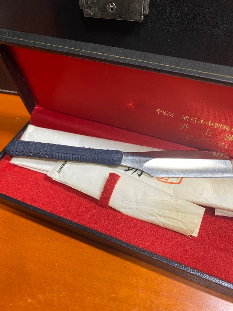 日本剃刀　藤助　ステン