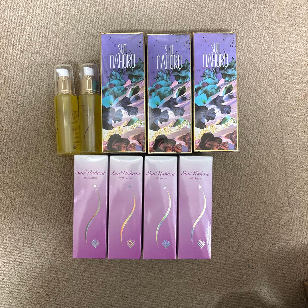 サンナホル　シャンプーWMローションホホバオイルおまとめセット