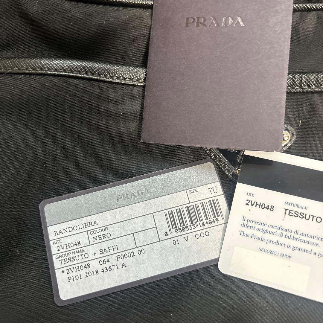 PRADA ブラック ショルダーバッグ