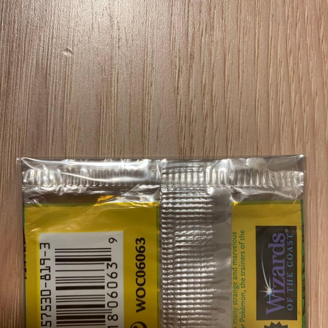 空パック　ポケモンカードゲーム Jungle Booster 英語版パック