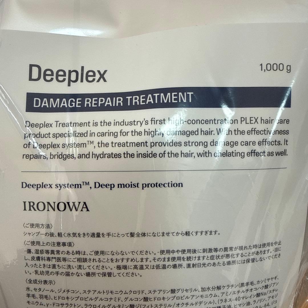 イロノワ ディープレックス シャンプー ＆トリートメント 詰め替え用セット