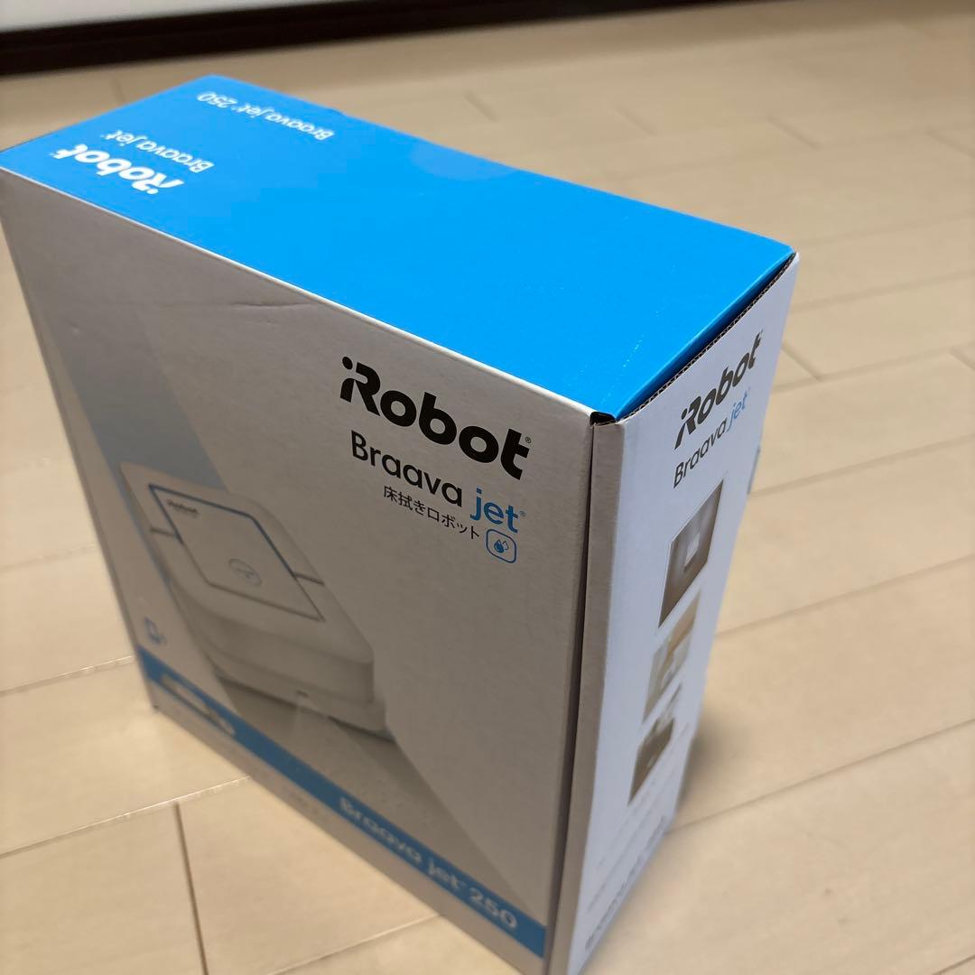 【新品・未開封】iRobot Braava jet 250 本体