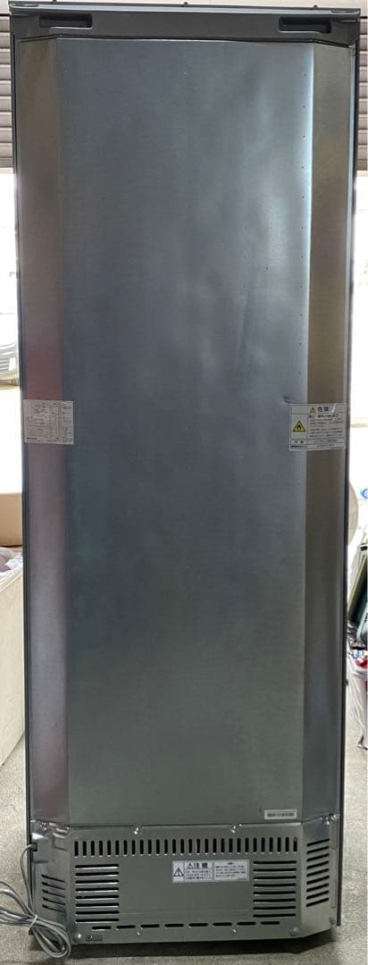 AQUA ノンフロン冷凍冷蔵庫　AQR-361D(S) 2015年製　355L