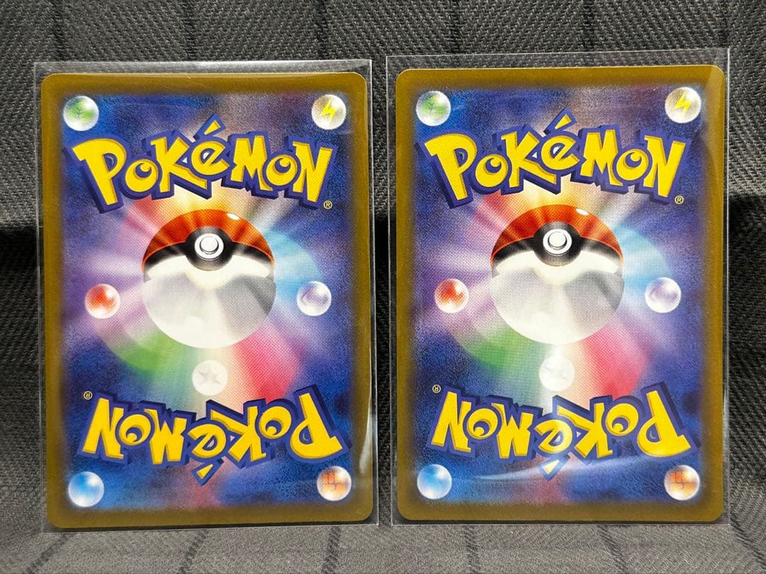 カナリィ　SAR 2枚セット