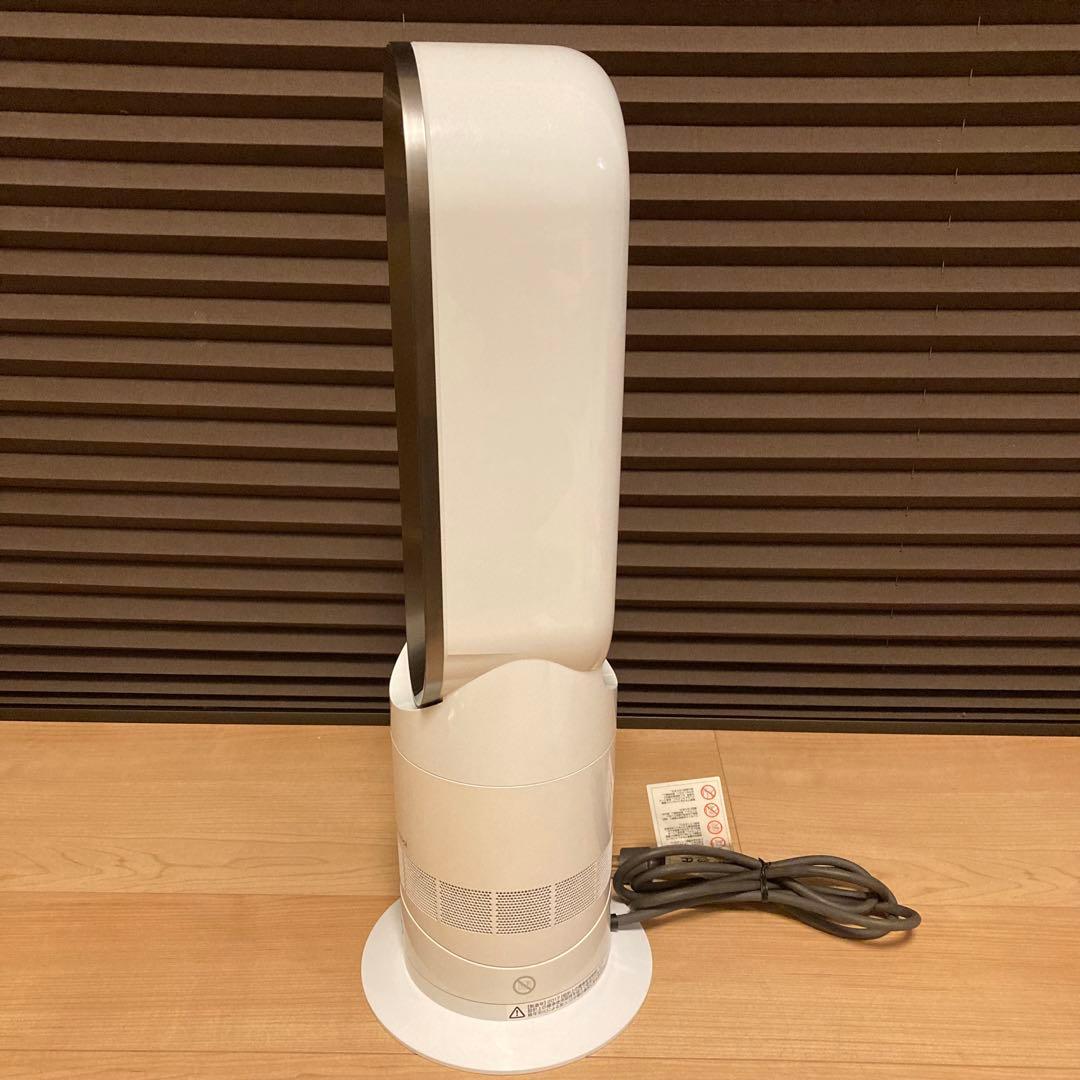 Dyson ダイソン AM09 WN Hot + Cool 2017年製
