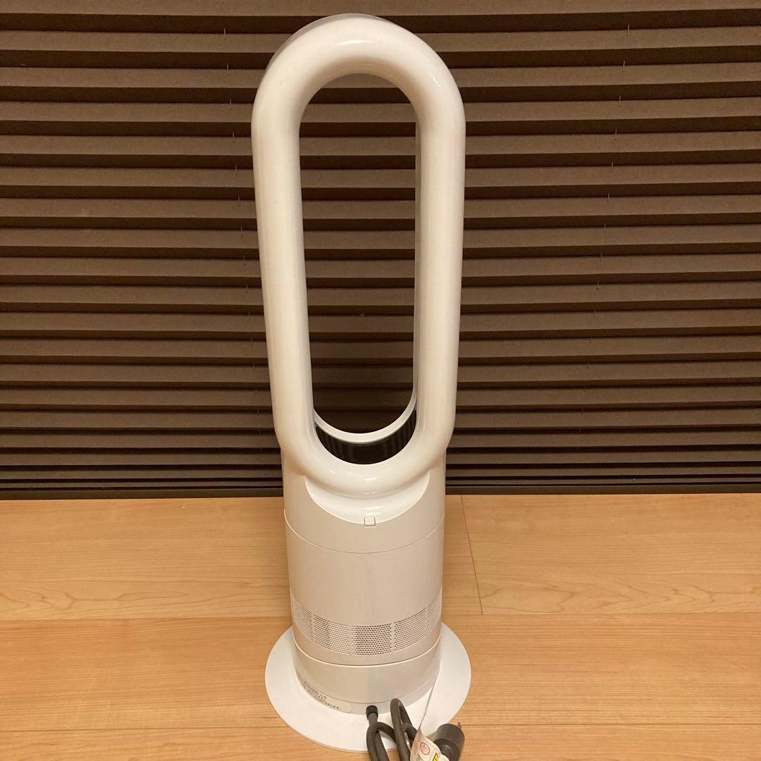 Dyson ダイソン AM09 WN Hot + Cool 2017年製